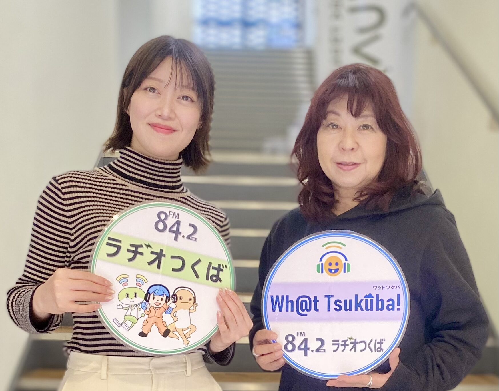 【ラヂオつくば】お礼と次のラジオ告知